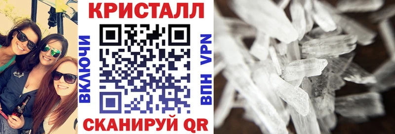 как найти наркотики  ОМГ ОМГ ссылка  АМФ Розовый  Каменка 