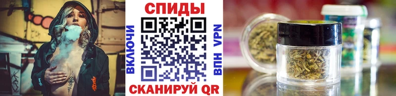 БУТИРАТ бутик  Каменка 