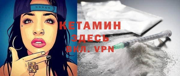 метадон Алексин