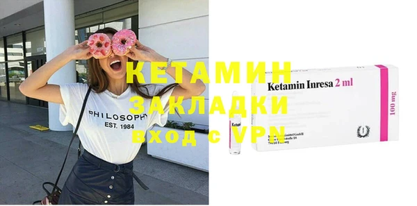 кокаин VHQ Алзамай