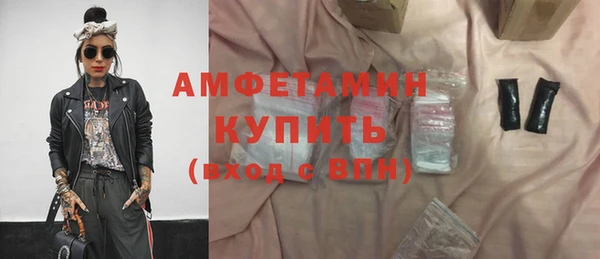 метадон Алексин