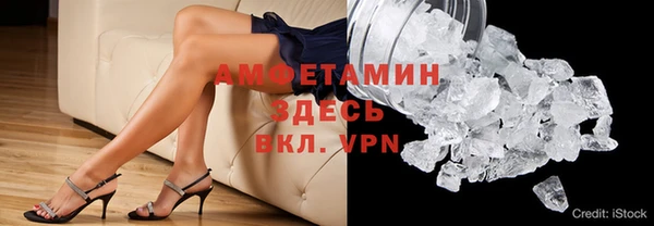 сатива Алексеевка