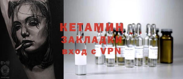 каннабис Абдулино