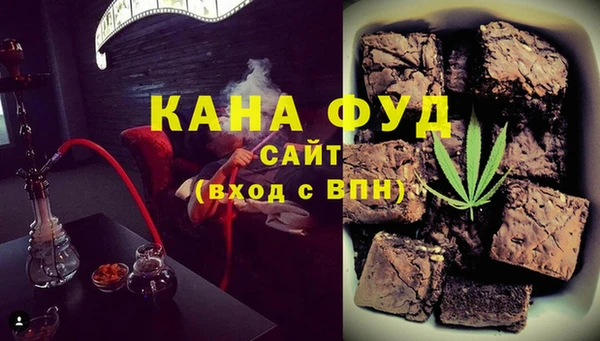 сатива Алексеевка