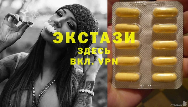 кокаин VHQ Алзамай