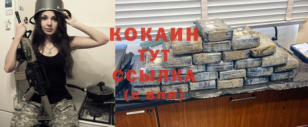 эйфоретик Сатка