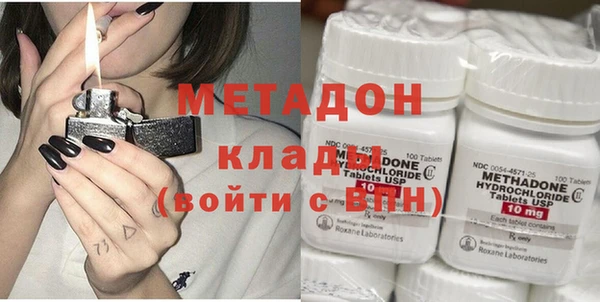 кокаин VHQ Алзамай