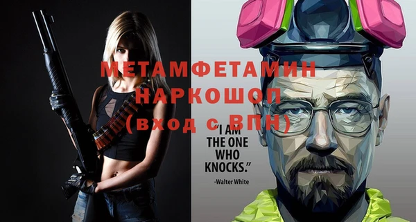 кокаин VHQ Алзамай