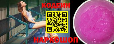 прущая мука Кулебаки