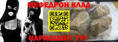 прущая мука Кулебаки