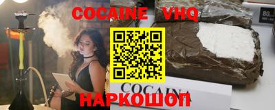 прущая мука Кулебаки