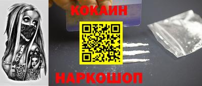 синтетический гашиш Кумертау