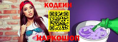 синтетический гашиш Кумертау