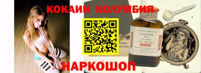 прущая мука Кулебаки