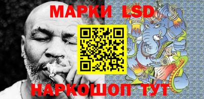 крисы Таганрог