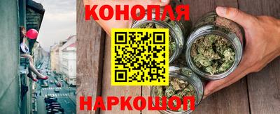 мефедрон Кунгур