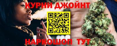 прущая мука Кулебаки