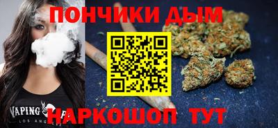 прущая мука Кулебаки