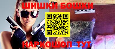 прущая мука Кулебаки