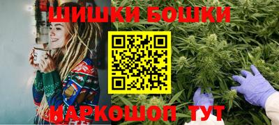 мефедрон Кунгур