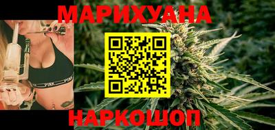 синтетический гашиш Кумертау