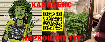 мефедрон Кунгур