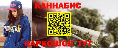 мефедрон Кунгур