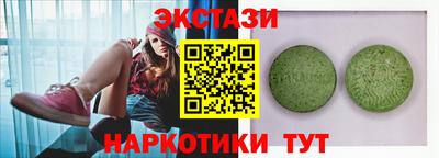 прущая мука Кулебаки