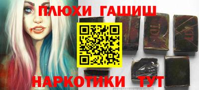 мефедрон Кунгур