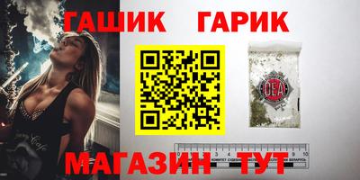 прущая мука Кулебаки