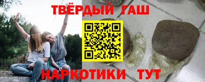мефедрон Кунгур