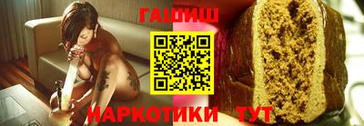 мефедрон Кунгур