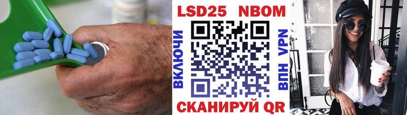 гидра зеркало  Каменка  LSD-25 экстази кислота 