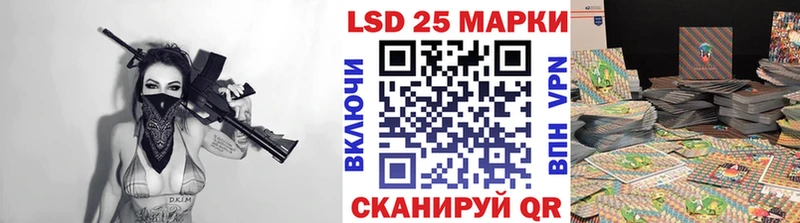 Марки NBOMe 1,8мг  МЕГА   Каменка 