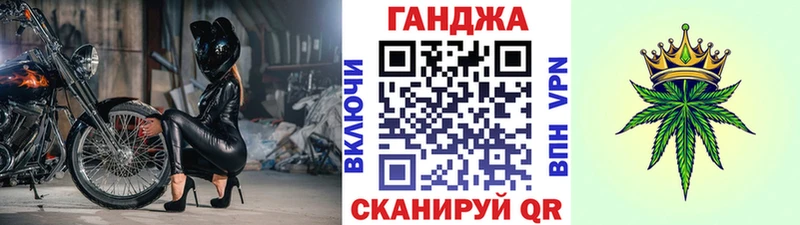 Бошки Шишки тримм Каменка